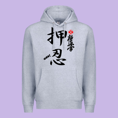 Karate Kyokushin Osu Kanji Premium Hoodie Designed By Artchic