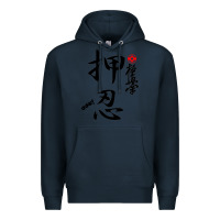 Navy Karate Kyokushin Osu Kanji Premium Hoodie - ArtChic