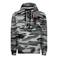 Slate Camo Karate Kyokushin Osu Kanji Premium Hoodie - ArtChic