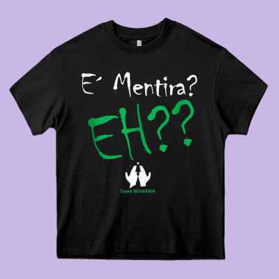 E Mentira Rochyrd Dominican Wawawa Cool Dembow Green Tank Top Heavy Core Tee Designed By Artchic