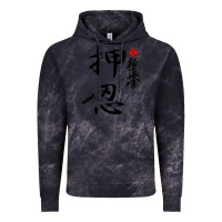 Cloud Black Karate Kyokushin Osu Kanji Vintage Hoodie - ArtChic