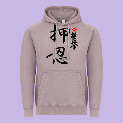 Karate Kyokushin Osu Kanji Vintage Hoodie Designed By Artchic