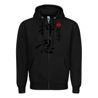 Black Karate Kyokushin Osu Kanji Zipper Hoodie - ArtChic