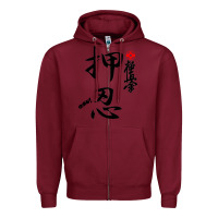 Burgundy Karate Kyokushin Osu Kanji Zipper Hoodie - ArtChic