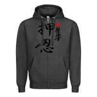 Charcoal Heather Karate Kyokushin Osu Kanji Zipper Hoodie - ArtChic