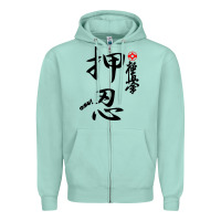 Karate Kyokushin Osu Kanji Zipper Hoodie | Teevron
