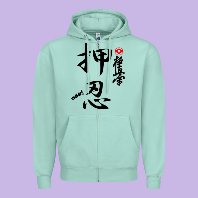 Karate Kyokushin Osu Kanji Zipper Hoodie Designed By Artchic
