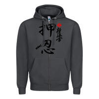 Smoke Karate Kyokushin Osu Kanji Zipper Hoodie - ArtChic