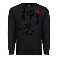 Black Karate Kyokushin Osu Kanji Premium Sweatshirt - ArtChic