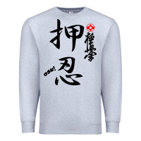 Heather Grey Karate Kyokushin Osu Kanji Premium Sweatshirt - ArtChic