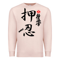 Pale Pink Karate Kyokushin Osu Kanji Premium Sweatshirt - ArtChic