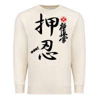 Sandshell Karate Kyokushin Osu Kanji Premium Sweatshirt - ArtChic
