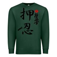 Sports Green Karate Kyokushin Osu Kanji Premium Sweatshirt - ArtChic