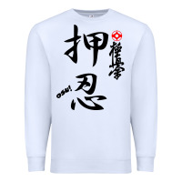 White Karate Kyokushin Osu Kanji Premium Sweatshirt - ArtChic