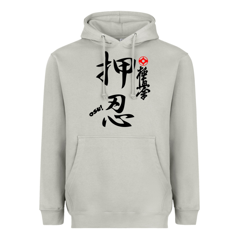 Karate Kyokushin Osu Kanji Heavyweight Hoodie by ArtChic | Teevron
