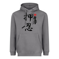 Storm Karate Kyokushin Osu Kanji Heavyweight Hoodie - ArtChic