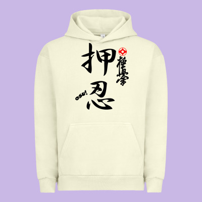 Karate Kyokushin Osu Kanji Urban Hoodie Designed By Artchic