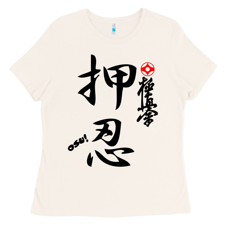 Karate Kyokushin Osu Kanji Ladies Tee by ArtChic | Teevron