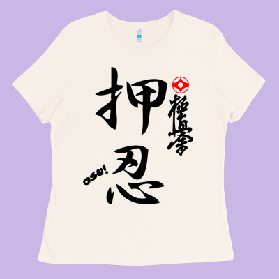 Karate Kyokushin Osu Kanji Ladies Tee Designed By Artchic