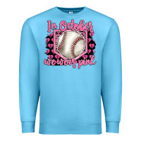 Ocean Blue in october we wear pink baseball Premium Sweatshirt - BarkalooDesign