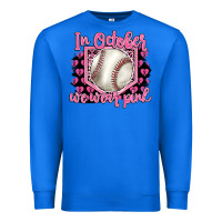 True Royal in october we wear pink baseball Premium Sweatshirt - BarkalooDesign