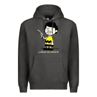 Charcoal Heather charlie brownson Premium Hoodie - ArtMosaic