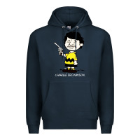 Navy charlie brownson Premium Hoodie - ArtMosaic