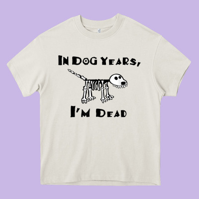 In Dog Years I'm Dead T Shirt Heavy Core Tee Designed By Artmosaic