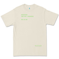 Bone The Matrix Everything Has A Beginning Green Font Premium Tee - ArtMosaic