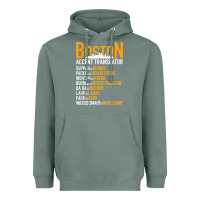 Sage wicked smaht boston accent translator bostonians gifts shirt Heavyweight Hoodie - FloraArt