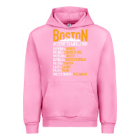 Fuchsia Pink wicked smaht boston accent translator bostonians gifts shirt Urban Hoodie - FloraArt