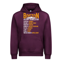 Mauve Wine wicked smaht boston accent translator bostonians gifts shirt Urban Hoodie - FloraArt