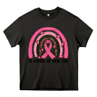 Asphalt in october we wear pink rainbow Heavy Core Tee - JahusDesignShop