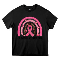 Black in october we wear pink rainbow Heavy Core Tee - JahusDesignShop