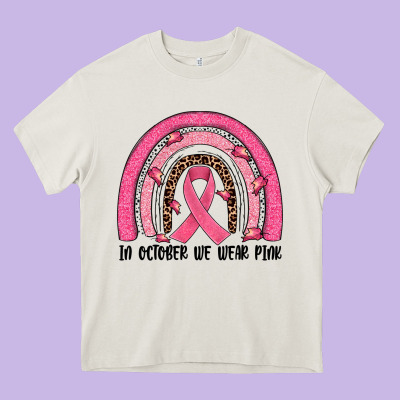 In October We Wear Pink Rainbow Heavy Core Tee Designed By Jahusdesignshop