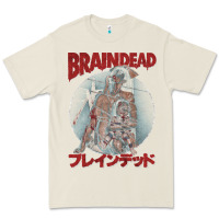 Braindead-ob7an Premium Tee | Teevron