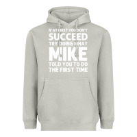 Moon Dust mike gift name personalized birthday funny christmas joke Heavyweight Hoodie - minhPixels