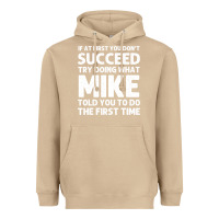 Mushroom mike gift name personalized birthday funny christmas joke Heavyweight Hoodie - minhPixels