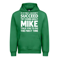 Emerald mike gift name personalized birthday funny christmas joke Urban Hoodie - minhPixels