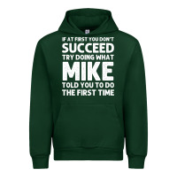 Forest Green mike gift name personalized birthday funny christmas joke Urban Hoodie - minhPixels