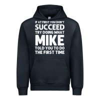 Mike Gift Name Personalized Birthday Funny Christmas Joke Urban Hoodie | Teevron