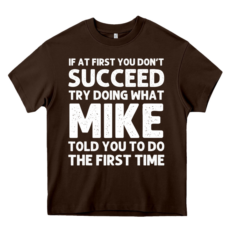 Mike Gift Name Personalized Birthday Funny Christmas Joke Heavy Core Tee by minhPixels | Teevron