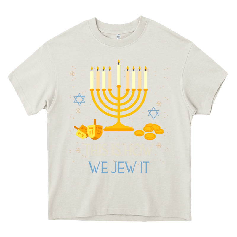 This Is How We Jew It Funny Jewish Ugly Hanukkah Christmas Heavy Core Tee by minhPixels | Teevron