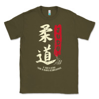 Army Green Judo Cool Japanese Symbol Judoka Martial Arts Lover Gift Classic Tee - minhPixels