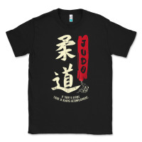 Black Judo Cool Japanese Symbol Judoka Martial Arts Lover Gift Classic Tee - minhPixels