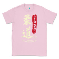 Bubblegum Pink Judo Cool Japanese Symbol Judoka Martial Arts Lover Gift Classic Tee - minhPixels