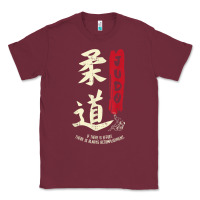 Burgundy Judo Cool Japanese Symbol Judoka Martial Arts Lover Gift Classic Tee - minhPixels