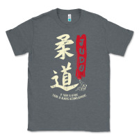 Charcoal Heather Judo Cool Japanese Symbol Judoka Martial Arts Lover Gift Classic Tee - minhPixels