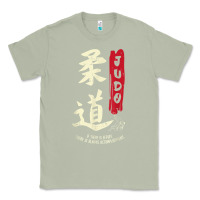 Matcha Judo Cool Japanese Symbol Judoka Martial Arts Lover Gift Classic Tee - minhPixels