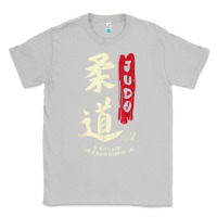 Moon Dust Judo Cool Japanese Symbol Judoka Martial Arts Lover Gift Classic Tee - minhPixels